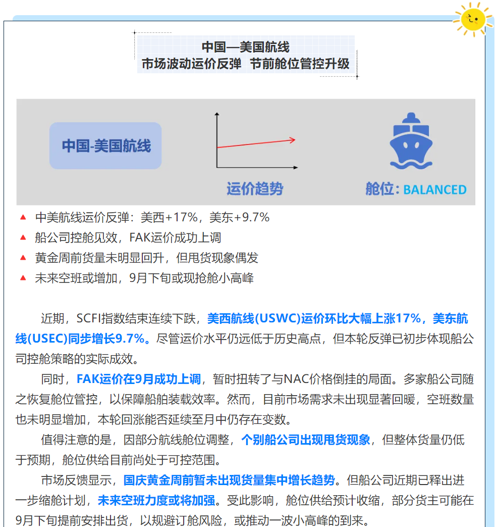 {1FB4AFC3-ED30-4C17-BFB1-4B3190D51EB7}.png