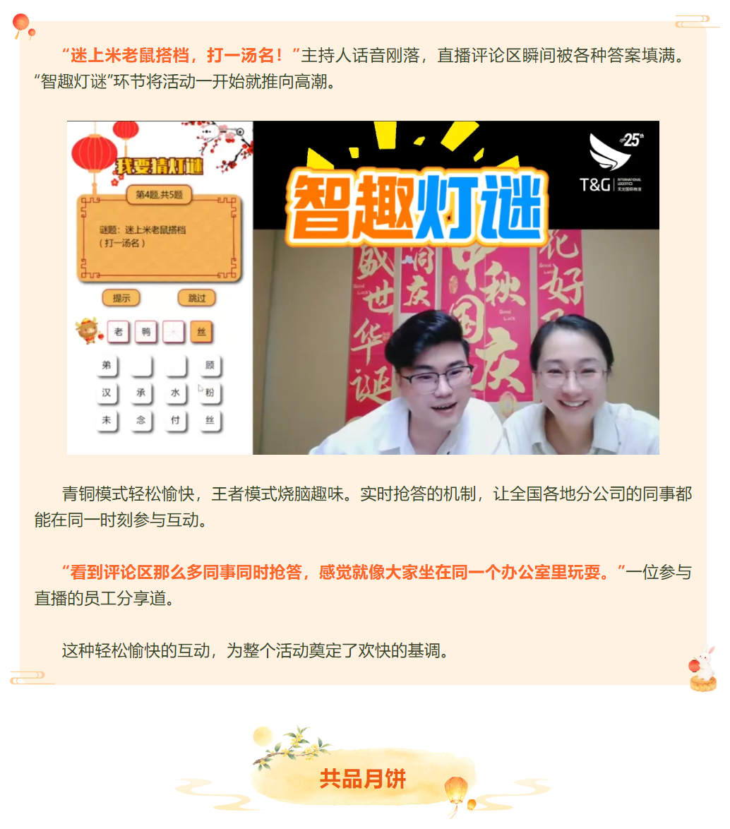 {D69A5C60-99F9-4E21-94AF-F79357B806DB}.png