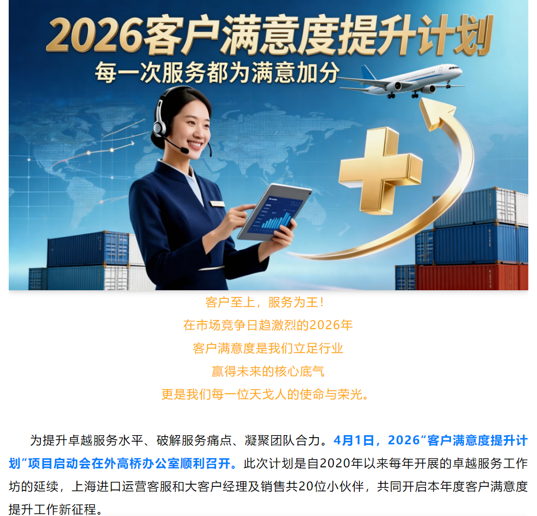 1775529409360028.png {7BA18895-0CF4-4C8D-BF00-F215C7B98F5E}.png