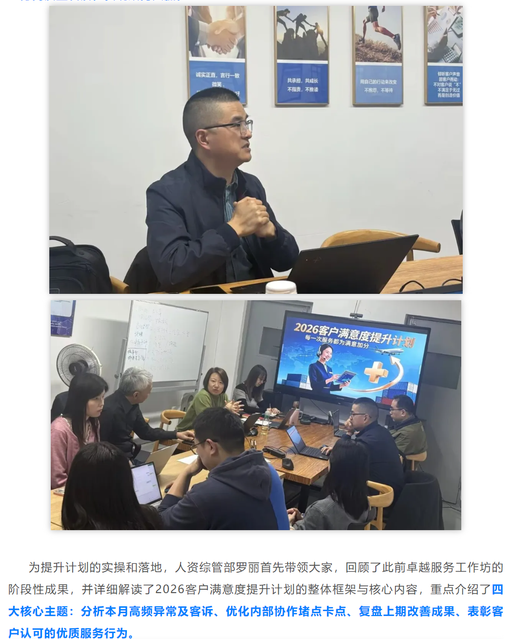 1775529452317118.png {F87E4420-75BA-4C48-8A42-74341D1F32A4}.png