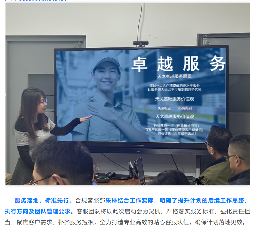 1775529465902494.png {EC649DE3-516A-48E3-82EE-221D0A9A9389}.png