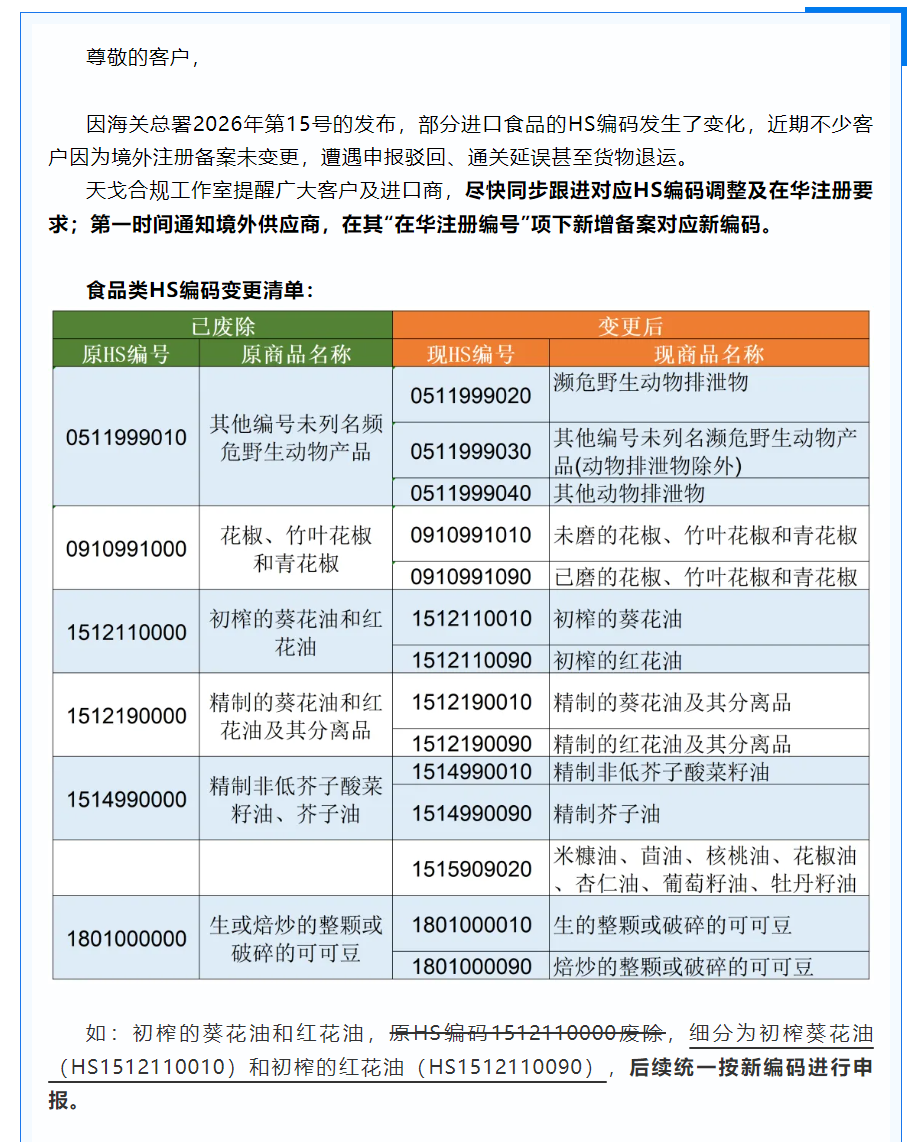 {03096591-250B-4AAE-B362-86B344B6017B}.png