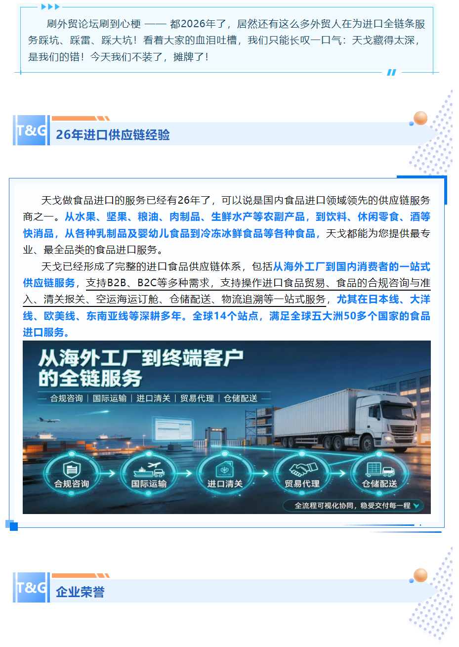 {8C1FE2DE-3444-412D-9D1D-6251BC104940}.png