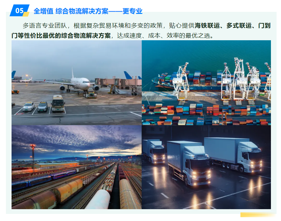 {03ACAF63-3E14-4BD3-9025-D93C9C900099}.png